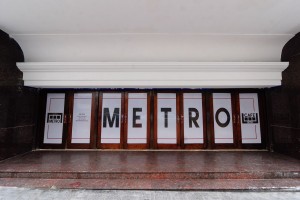 Teatro Metro: una nueva sala abre sus puertas en La Plata
